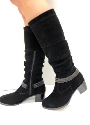 Замшеві зимові чоботи