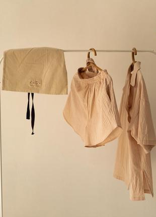 Kade homewear7 фото
