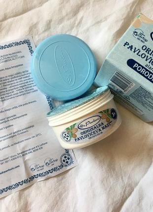 🌹крем доктора павловича оригинал, воск, авокадо,миндаль,  пилинг,  крем