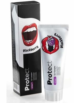 Зубна паста ремінералізувальна sklaer blackberry nl, без сульфатів/фтора, з кальцієм і цинком, 75 мл, крок 09/23