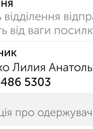 Костюмы 100% лен8 фото