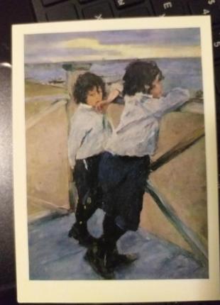 Листівка 1978 актуально