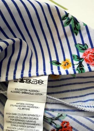 Красивая блуза в полоску с цветами с баской atmosphere7 фото