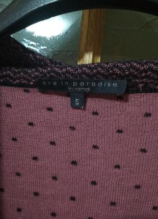 Шикарный мягенький свитер кардиган с кашемиром от eve in paradise, p. s4 фото