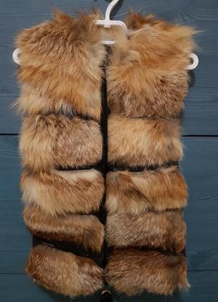 Жилет из натуральной лисы для модницы
