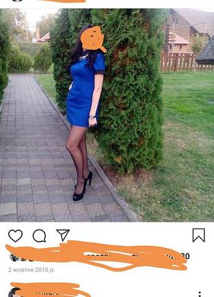 Плаття 2