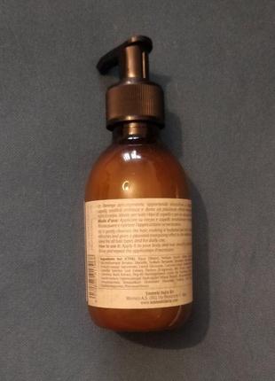 Gate man emmebi hair-body shampoo мужской шампунь для волос и тела