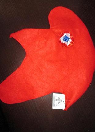 Колпак гнома красный смурф папа