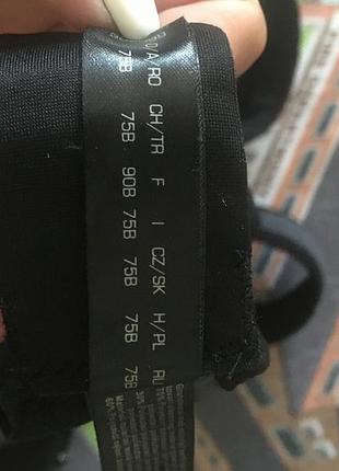 Спортивний топ