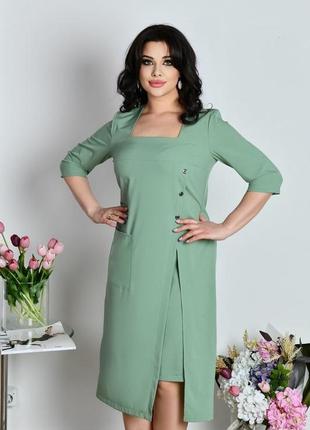 Невероятное платье