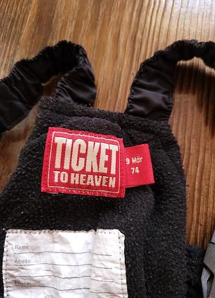 Комбинезон детский 6