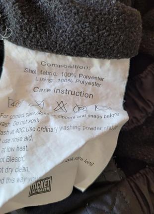 Комбинезон детский 7