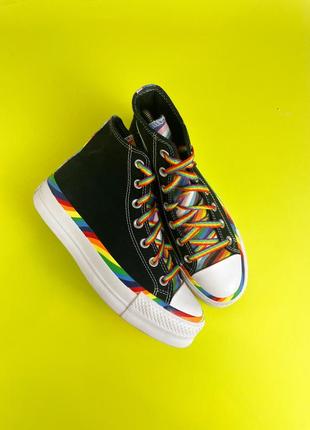 Кеди converse pride