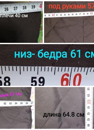 Жилет двосторонній 48-50-52 безрукавка хутровий теплий стьобаний жилет7 фото