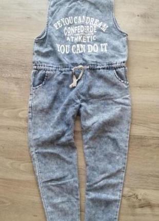 Джинсовый комбез