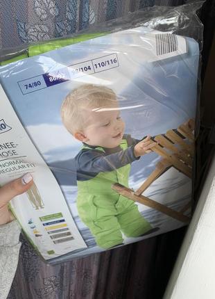 Комбінезон