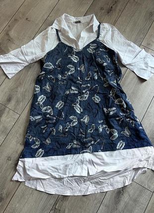 Гарне плаття для вагітних