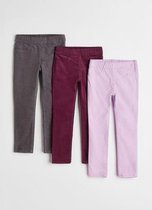 Вельветовые треггинсы вельветовые треггибсы h&m