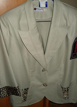 Піджак кардиган укорочений сіро-бежевий великого розміру