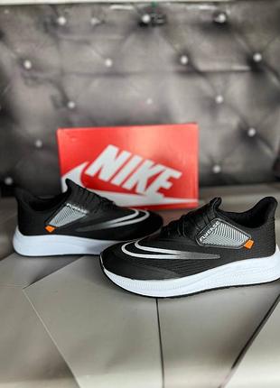 Мужские кроссовки nike