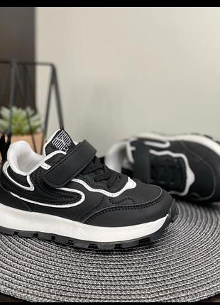 Стильні кросівки для хлопчиків та дівчаток