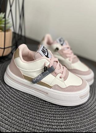 Кеди для дівчаток