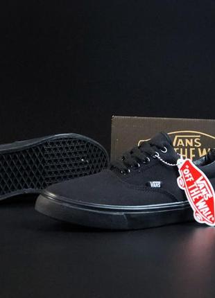 Чоловічі кеди vans era / кеди на лето для активного отдыха / кеди для міста і занять спортом