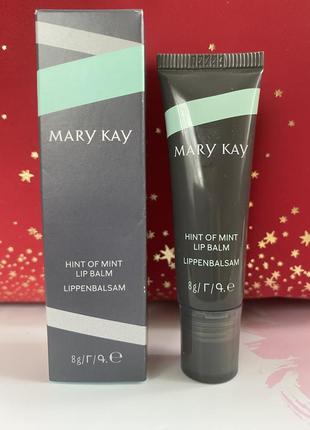 Бальзам для губ прозрачная мята от mary kay