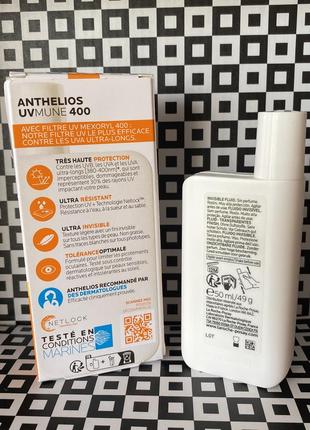 Солнцезащитный флюид anthelios uvmune 400 от бренда la roche-posay2 фото