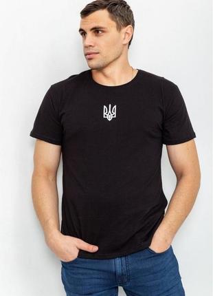 Мужская футболка с тризубом цвет черный2 фото