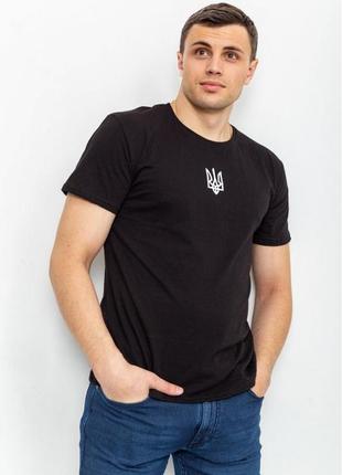Мужская футболка с тризубом цвет черный3 фото