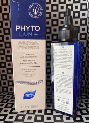 Средство против выпадения волос у мужчин phyto phytoolium + 100 мл2 фото