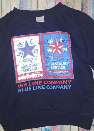 Свишот хлопковый 3-4 года