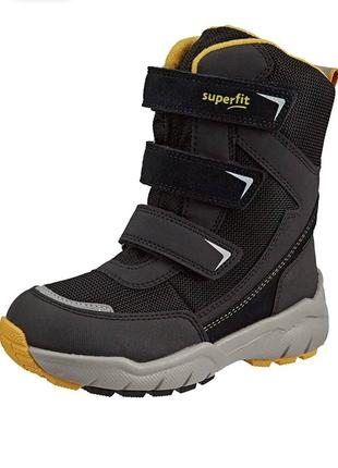 Зимние ботинки superfit culusuk gore-tex 25,26,28,29,30 р, детские сапоги суперфит на мальчика