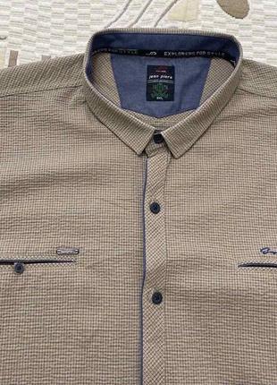 Чоловіча сорочка