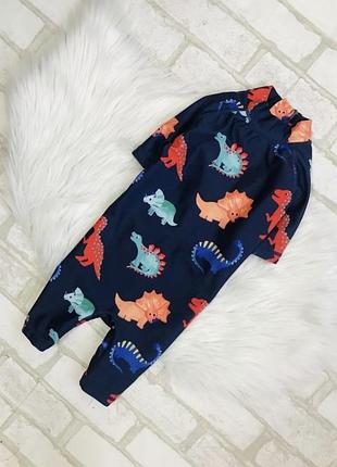 Купальний костюм