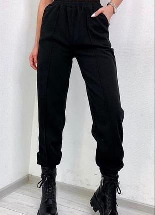 Штаны мужские теплые супер батал прямые на резинке низ на манжете с карманами ткань трехнить на флисе