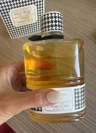 Parfums christian dior