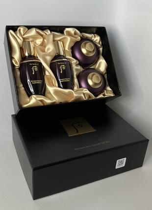 The history of whoo hwanyu special gift kit 4 items1 фото