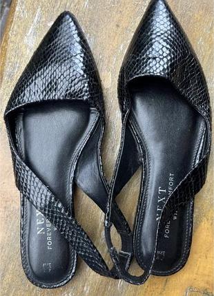 Босоніжки next