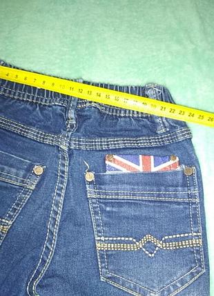 Джинси 👖👖👖 4