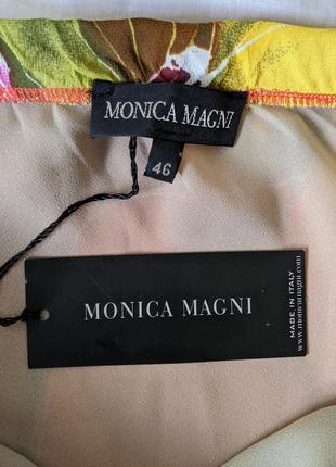Трендова спідниця monica magni італія.