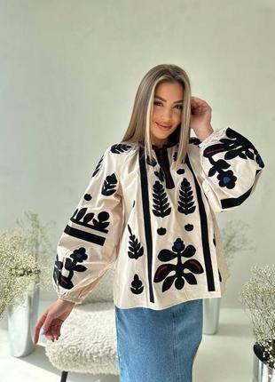 Вишиванка