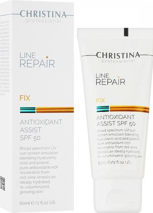 Антиоксидантный лосьон с spf 50 для лица - christina line repair fix antioxidant assist spf 50 60ml1 фото