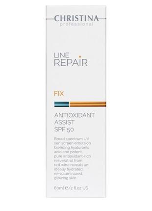 Антиоксидантный лосьон с spf 50 для лица - christina line repair fix antioxidant assist spf 50 60ml2 фото