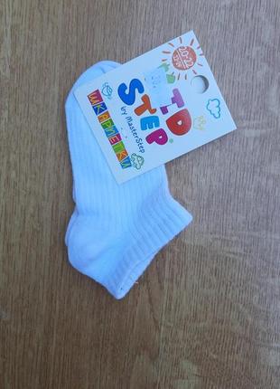 Шкарпетки короткі сетка сітка рубчик носки носкі носочки