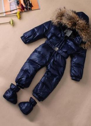 Зимовий комбінезон moncler
