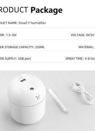 Увлажнитель воздуха диффузор