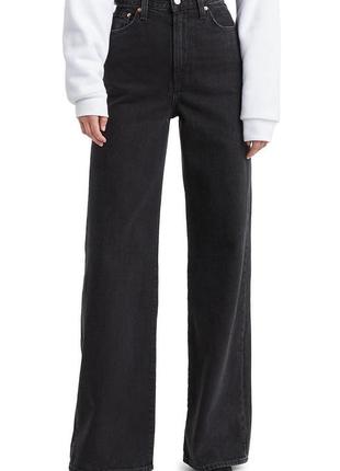 Графітові джинси