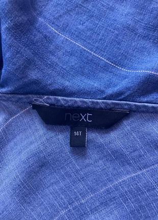 Сарафан летний 4